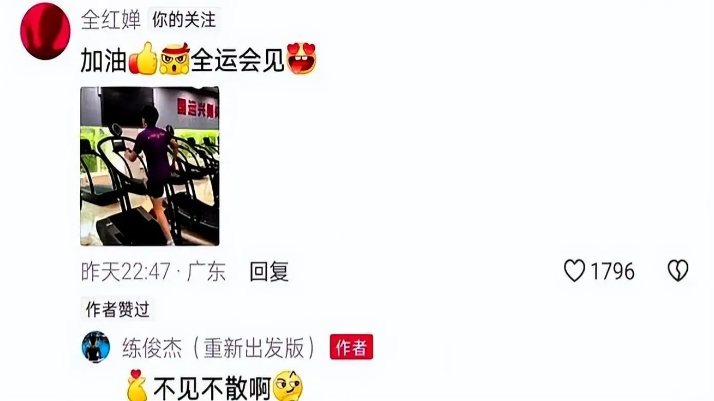 逗猫的动态鱼_逗猫专用动态鱼_逗猫动图鱼游来游去视频