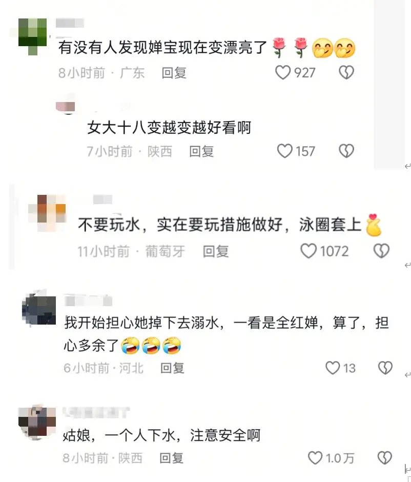 逗猫专用动态鱼_逗猫的动态鱼_逗猫动图鱼游来游去视频