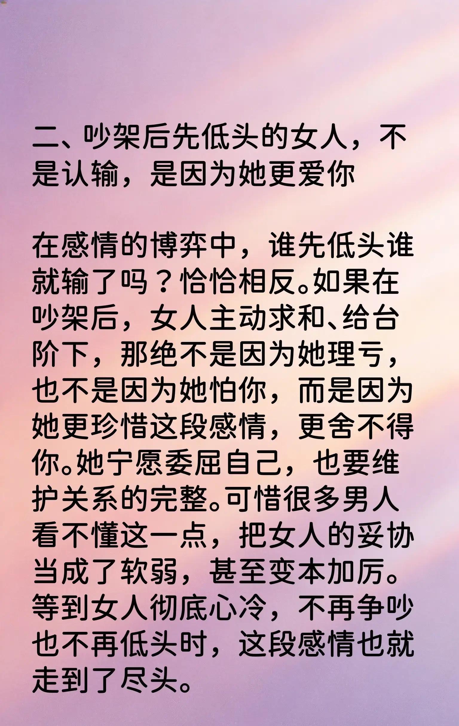 朋友圈发gif图_教你朋友圈发gif图说说_朋友圈发gif