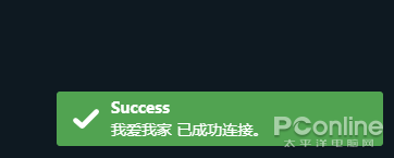 Wallpaper Engine安卓版