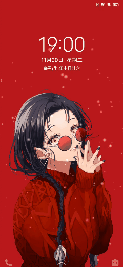 这个在电脑上“封神”的动态壁纸软件 终于有安卓版了