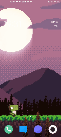 这个在电脑上“封神”的动态壁纸软件 终于有安卓版了