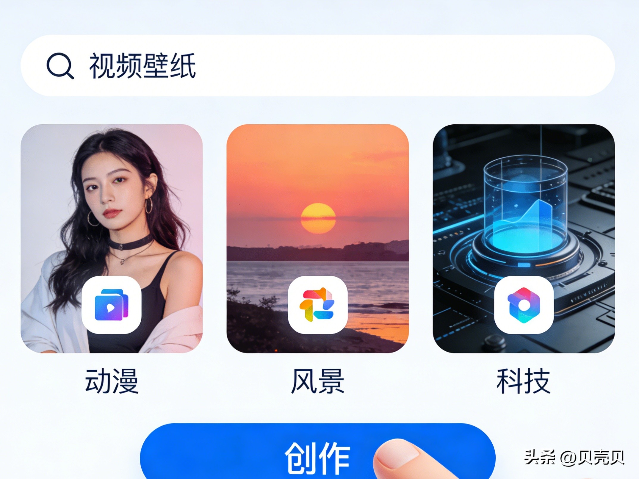 高清动态壁纸桌面_华为手机设置视频动态壁纸_华为鸿蒙系统动态壁纸教程