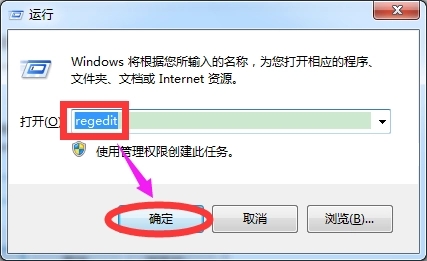 删除右键菜单多余选项方法，轻松搞定工具栏怎么删除问题