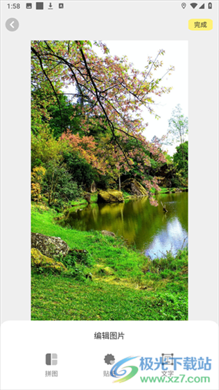 电脑动漫动态壁纸下载_免费高清动画壁纸_动画壁纸app