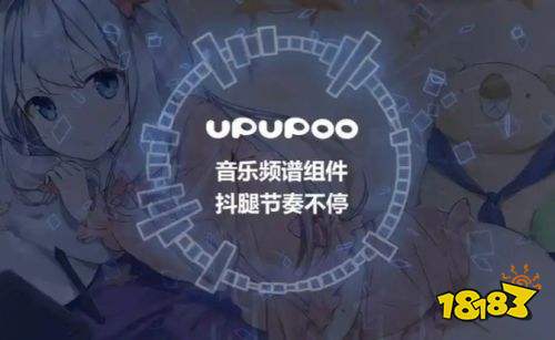 盘点超火的10款lol动态壁纸软件电脑，满足多样需求