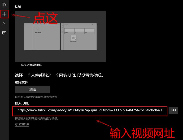 lol动态壁纸软件电脑_Wallpaper Engine vs Lively Wallpaper _ 轻量级开源动态壁纸软件推荐 