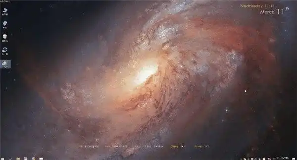 Wallpaper Engine动态壁纸_Bing Wallpaper工具_lol动态壁纸软件电脑