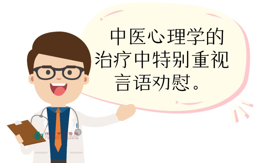 湿疹 根治_湿疹中医治疗_失眠伴湿疹治疗