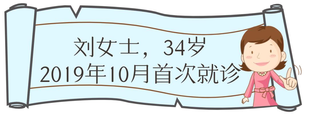 湿疹中医治疗_湿疹 根治_失眠伴湿疹治疗