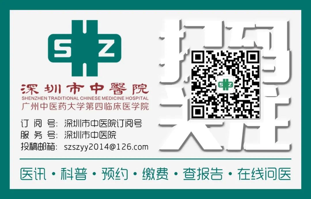 湿疹 根治_失眠伴湿疹治疗_湿疹中医治疗