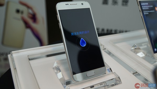 三星在中国发布Galaxy S7 多项改进阐释本土战略