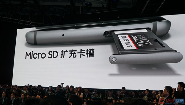 三星s7屏幕总成多少钱_Galaxy S7 edge本地化改进_三星S7国行版