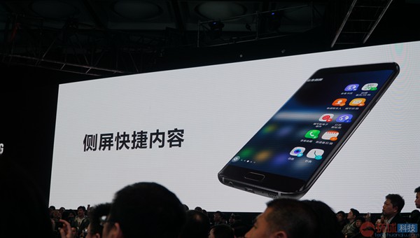 三星S7国行版_Galaxy S7 edge本地化改进_三星s7屏幕总成多少钱