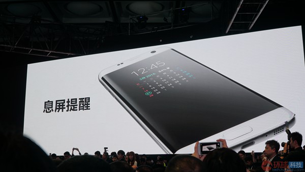 Galaxy S7 edge本地化改进_三星s7屏幕总成多少钱_三星S7国行版