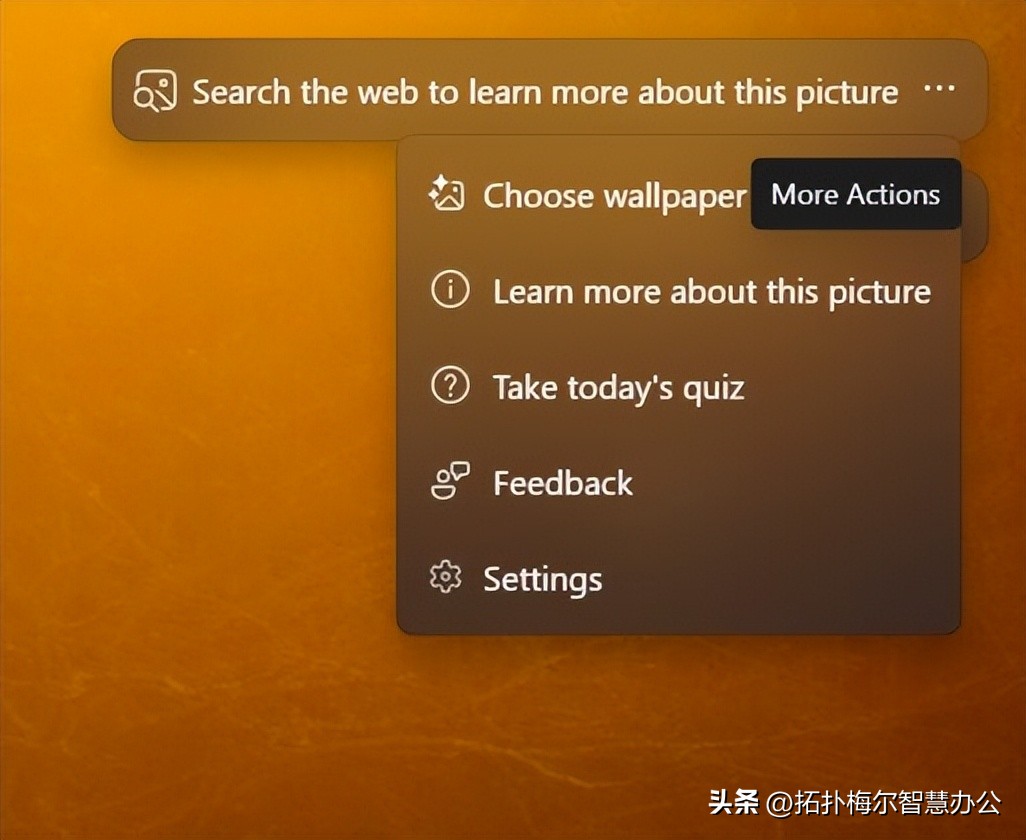 电脑动态桌面泡泡_必应壁纸 桌面点击打开必应搜索 微软必应壁纸设置