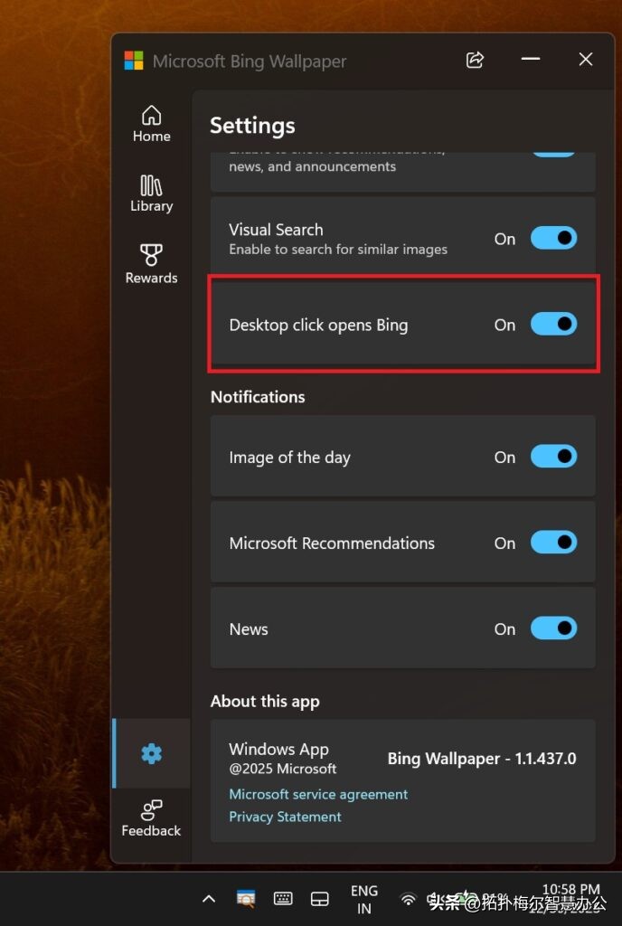 电脑动态桌面泡泡_必应壁纸 桌面点击打开必应搜索 微软必应壁纸设置