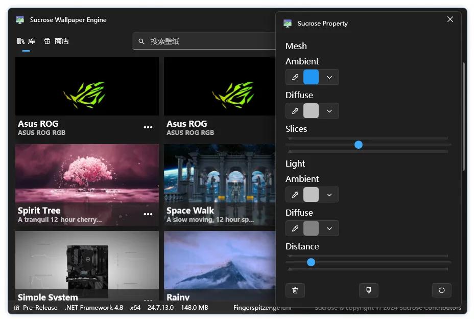 电脑动态桌面泡泡_支持视频类型鼠标跟随特效动态桌面_SucroseWallpaperEngine免费开源动态壁纸软件