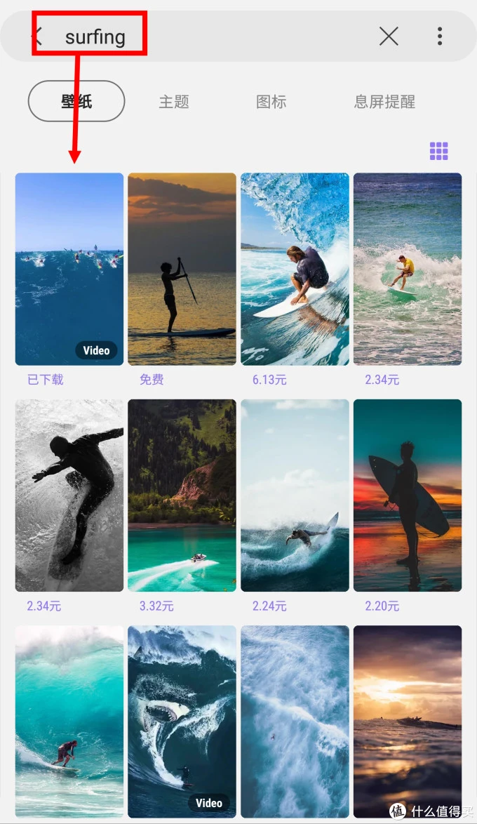 珍藏已久的6款动态壁纸，你确定不感兴趣？