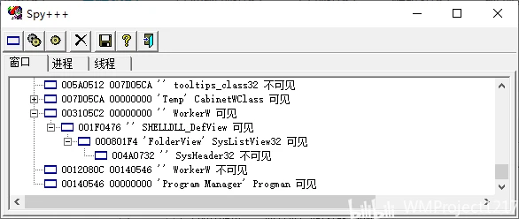 VB6动态壁纸实现_Windows桌面视频播放_win7设置动态桌面壁纸