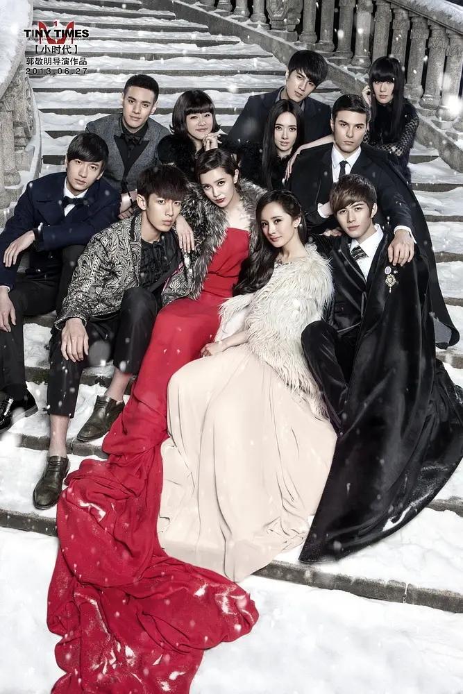 陈学冬照片_陈学冬 早年经历_陈学冬 演艺生涯起伏