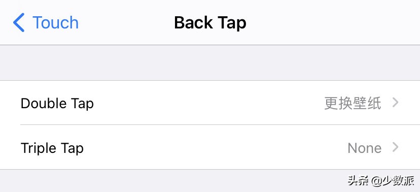 iOS 14.3 快捷指令更换壁纸_无缝更换壁纸教程_动态桌面壁纸设置