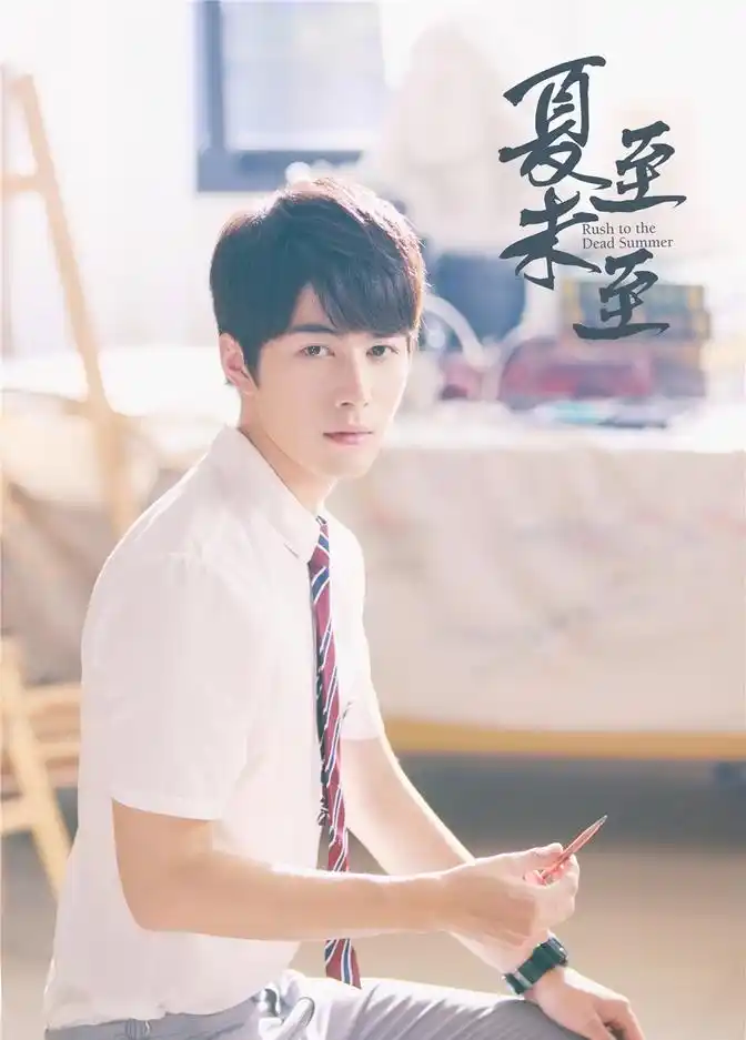 陈学冬照片_陈学冬职业生涯起伏_陈学冬近年作品表现分析