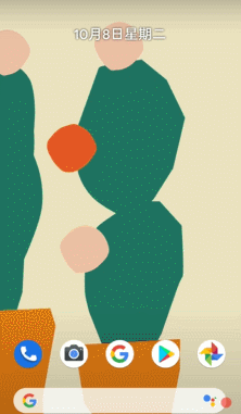 Pixel动态壁纸_Flyme动态壁纸特性_动态桌面壁纸设置