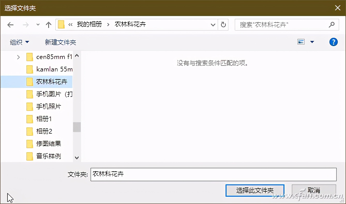 Windows10锁屏设置_个性化锁屏界面技巧_w7电脑动态桌面壁纸