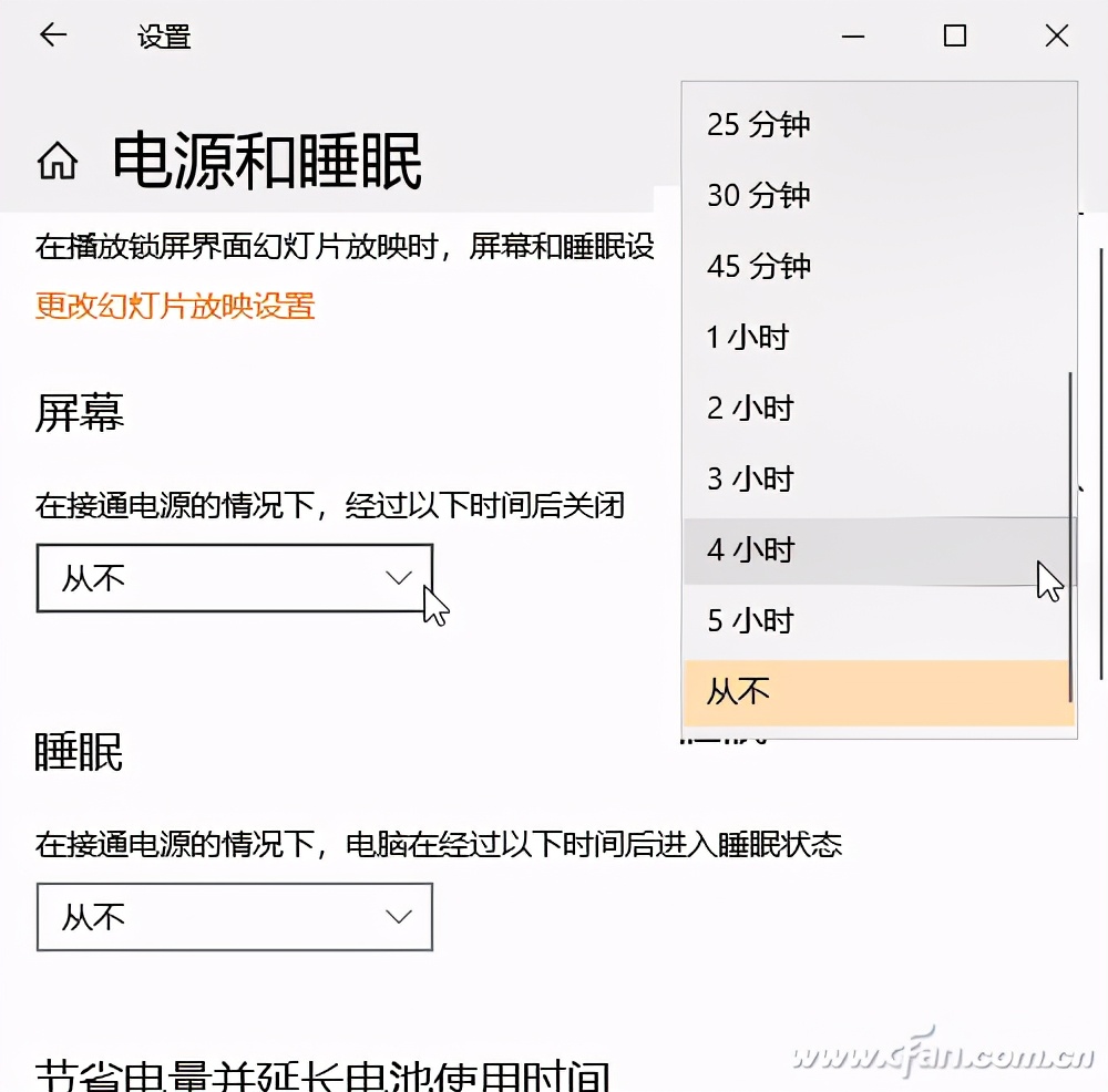 Windows10锁屏设置_个性化锁屏界面技巧_w7电脑动态桌面壁纸