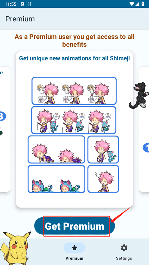 动态壁纸耗电吗_shimeji虚拟桌宠动态壁纸个性化头像定制_shimeji桌宠互动功能动态壁纸库头像定制设置