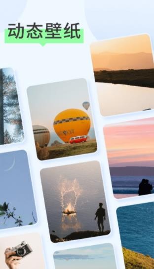 手机滚动壁纸软件_秀壁纸神器下载_动态壁纸软件排行榜