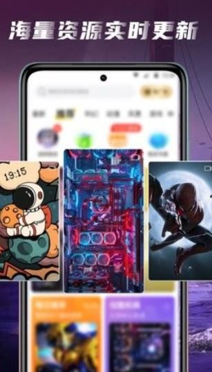 手机滚动壁纸软件_动态壁纸软件排行榜_秀壁纸神器下载