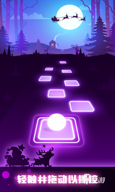 一个小球跟着节奏跳的游戏盘点 2025有趣的节奏游戏大全