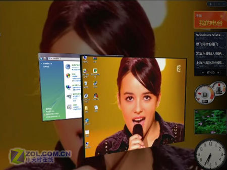 Vista梦幻桌面很神秘?玩转它其实很容易