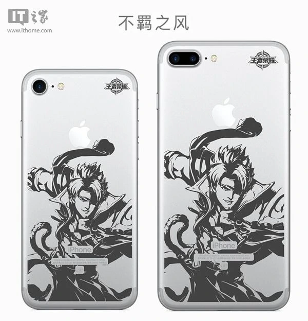 王者荣耀定制iPhone7Plus_王者荣耀iPhone7定制版魔赞商城_iphone7plus内置壁纸
