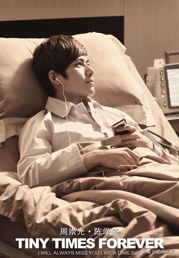陈学冬作品被下架事业受打击_陈学冬车祸后生活无法自理_陈学冬的照片照片大全