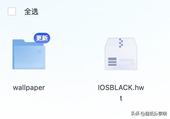 华为荣耀8内置壁纸_EMUI13主题下载_华为荣耀iOS18暗黑风格图标版主题