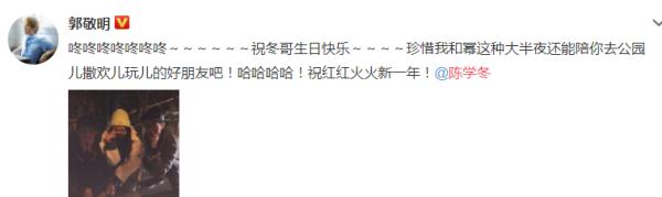 陈学冬杨幂 小时代剧照_陈学冬 小时代 郭敬明杨幂