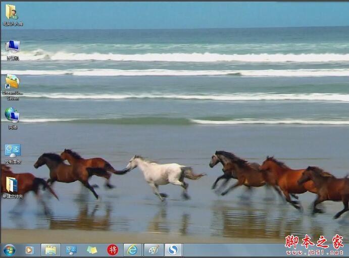 dreamscene seven 1.6_dreamsceneseven 安装教程_dreamsceneseven 桌面动态背景设置