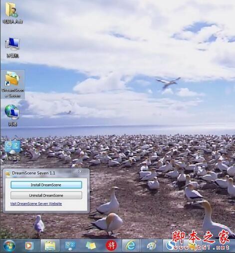 dreamsceneseven 桌面动态背景设置_dreamsceneseven 安装教程_dreamscene seven 1.6