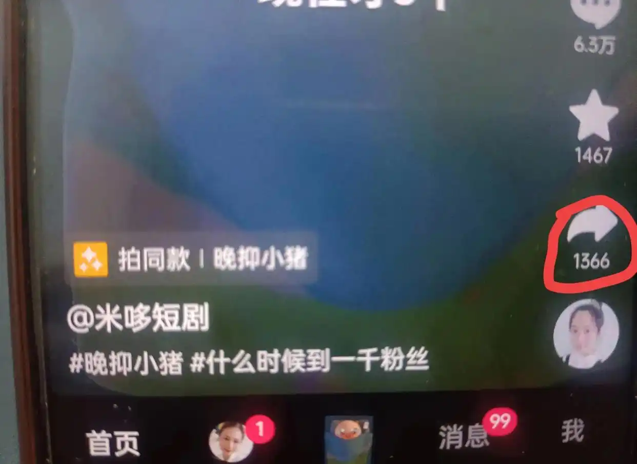 安卓苹果动态壁纸设置方法_手机设置动态壁纸教程_手机如何设置滚动壁纸