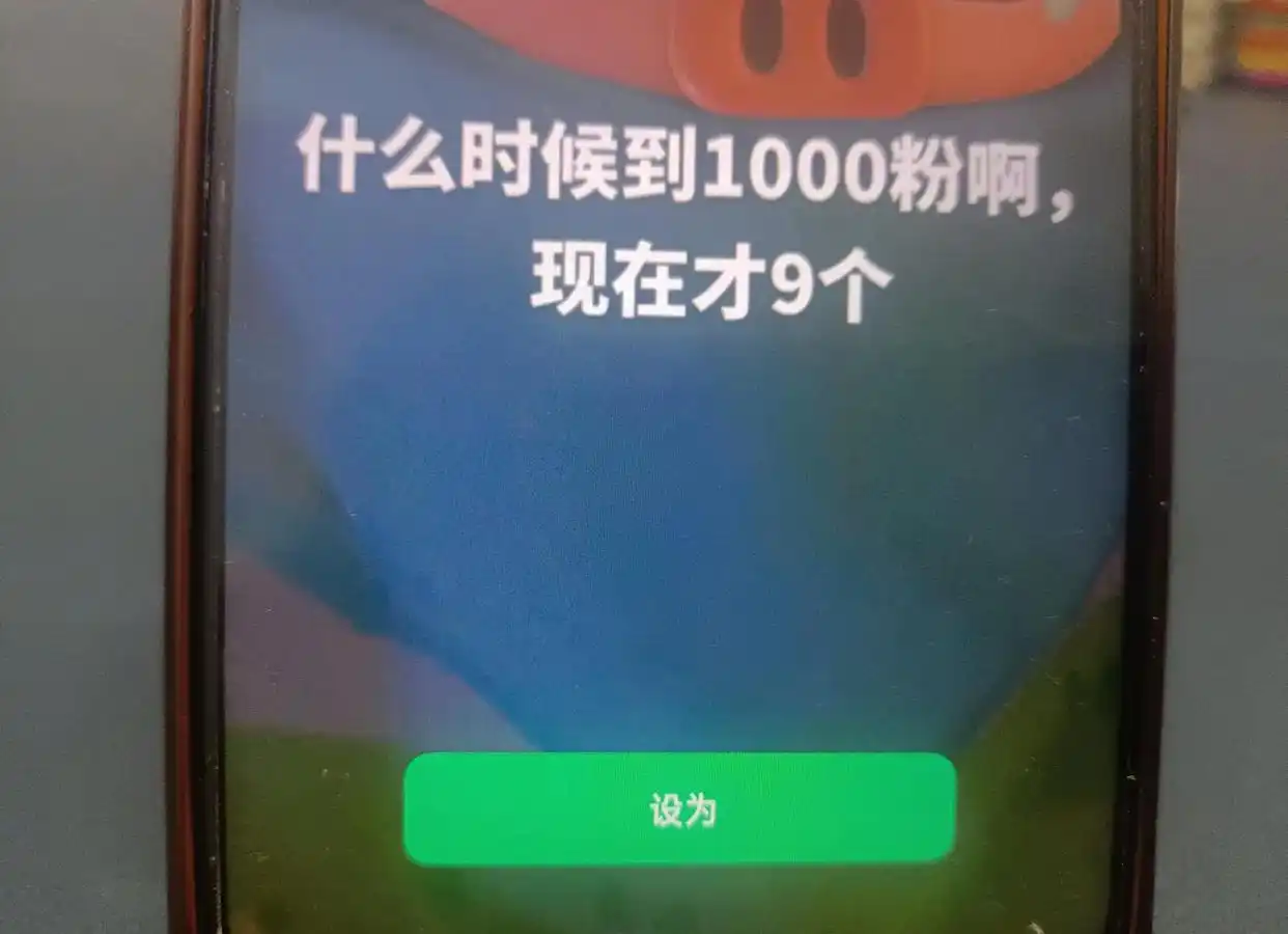 手机如何设置滚动壁纸_安卓苹果动态壁纸设置方法_手机设置动态壁纸教程