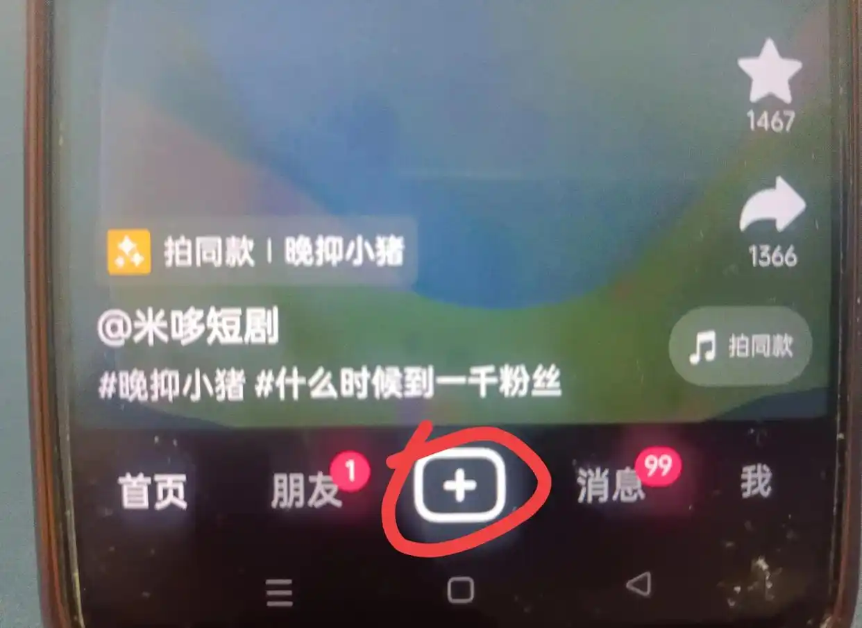 手机如何设置滚动壁纸_安卓苹果动态壁纸设置方法_手机设置动态壁纸教程