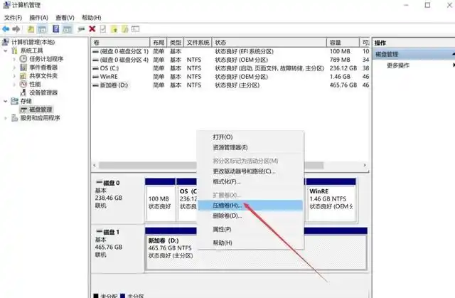 Win10自动更新关闭教程_新电脑桌面个性化设置_win10桌面整理