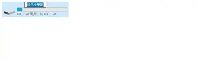 win10桌面整理_Win10自动更新关闭教程_新电脑桌面个性化设置