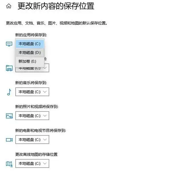 Win10自动更新关闭教程_win10桌面整理_新电脑桌面个性化设置