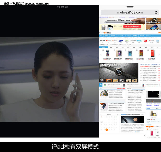 iphone6s壁纸锁屏不用按压一直动_iOS9新功能介绍_iPhone6s iOS9更新