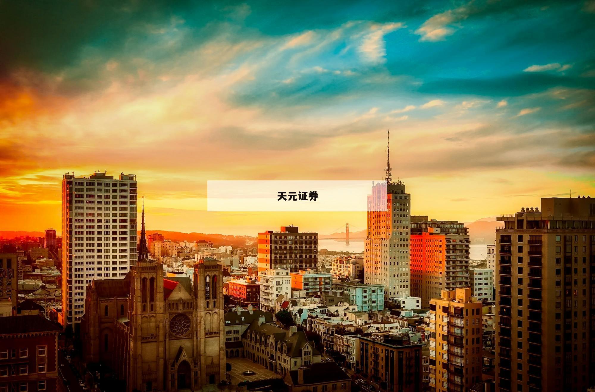 包含炒股什么叫加杠杆的词条