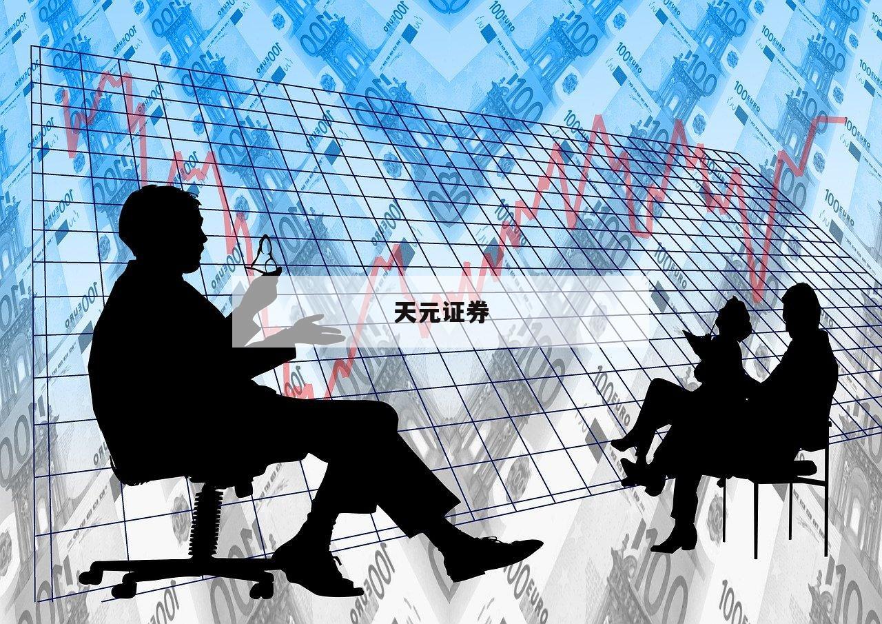 关于香港股票有杠杆吗的信息